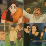 Ghibli